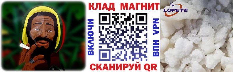 Как найти наркотики Костомукша А ПВП  Вейп ТГК  ГАШИШ  Кокаин  МЕФ 