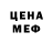 MDMA VHQ Hooch Hoochman
