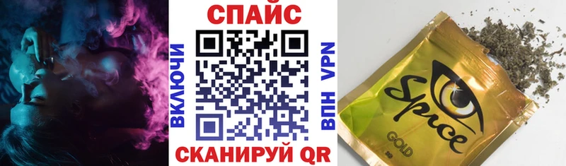 БУТИРАТ 99%  Костомукша 