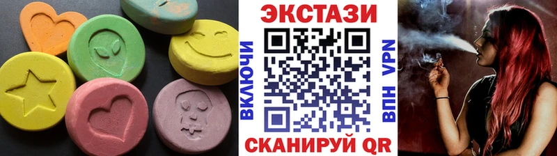 Экстази 99% где можно купить наркотик Костомукша