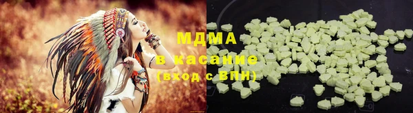 шишки Нягань