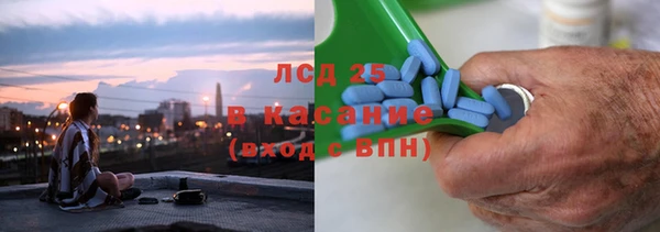 бутик Абинск