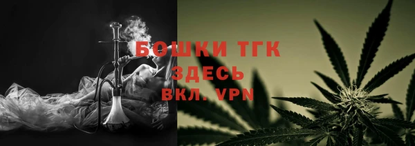 бутик Абинск