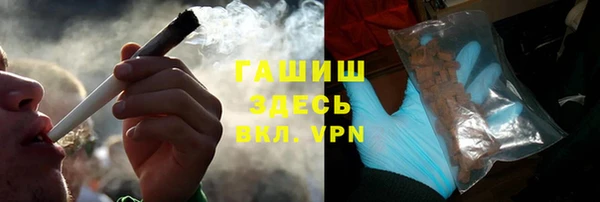 кокаин перу Нязепетровск