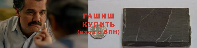молекула духа Абдулино