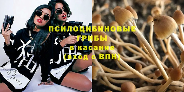 бутик Абинск