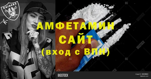кокаин перу Нязепетровск