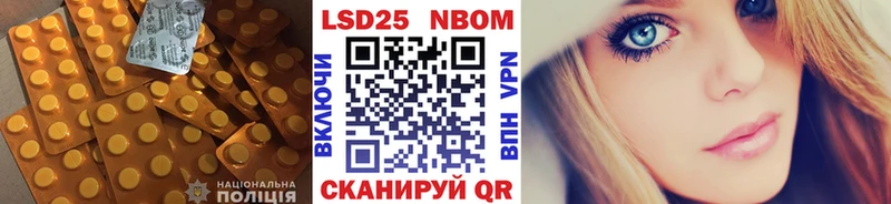 ЛСД экстази кислота  продажа наркотиков  Костомукша 