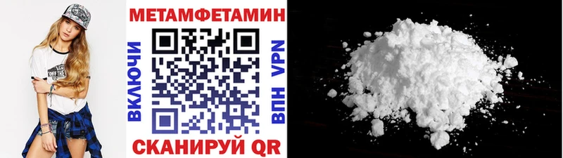 Первитин витя  Костомукша 